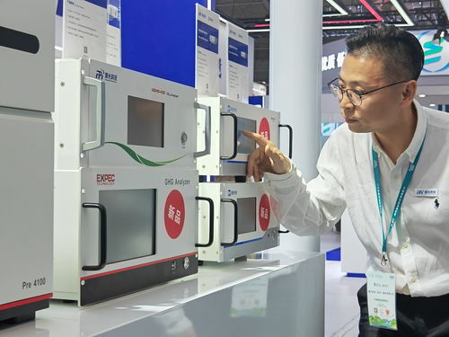 新技術(shù)助力環(huán)保 遠(yuǎn)距離遙感、無人船與生物基材料亮相中國國際環(huán)保展覽會