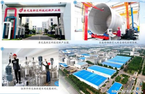 向高 向新 向未來 高新區(qū)古城街道引領(lǐng)生物基材料技術(shù)研發(fā)新浪潮