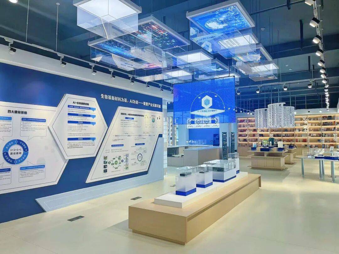 算力賦能生物基新材料研發(fā) 黃巖如何點(diǎn)“土”成金，實(shí)現(xiàn)產(chǎn)業(yè)躍升？