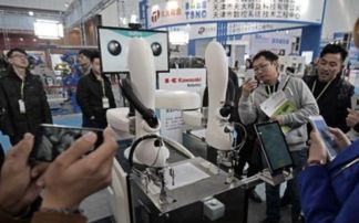 天津制博會(huì)盛大開幕 雙腕機(jī)器人驚喜亮相，引領(lǐng)智能機(jī)器人銷售新浪潮