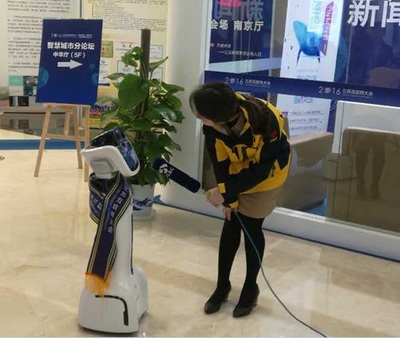 2016江蘇互聯網大會明星機器人揭秘